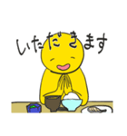 少しイラっとする黄色いスタンプ（個別スタンプ：3）