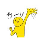 少しイラっとする黄色いスタンプ（個別スタンプ：5）