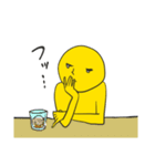 少しイラっとする黄色いスタンプ（個別スタンプ：7）