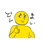 少しイラっとする黄色いスタンプ（個別スタンプ：10）