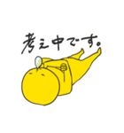 少しイラっとする黄色いスタンプ（個別スタンプ：22）