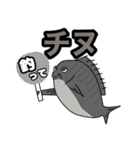 [釣り]釣ってほしいサカナ達（個別スタンプ：6）