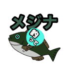 [釣り]釣ってほしいサカナ達（個別スタンプ：23）