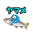 [釣り]釣ってほしいサカナ達（個別スタンプ：31）