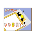 愛らしい動物のラインスタンプ（個別スタンプ：12）