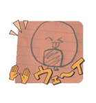 あたまでっかちとたこやキング4（個別スタンプ：1）