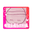 あたまでっかちとたこやキング4（個別スタンプ：2）