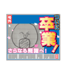あたまでっかちとたこやキング4（個別スタンプ：11）