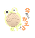 あたまでっかちとたこやキング4（個別スタンプ：16）