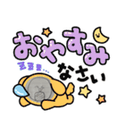 あたまでっかちとたこやキング4（個別スタンプ：17）