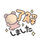 あたまでっかちとたこやキング4（個別スタンプ：20）