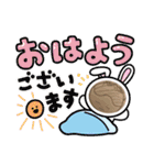 あたまでっかちとたこやキング4（個別スタンプ：22）