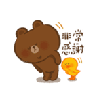 BROWN with CONY and SALLY daily（個別スタンプ：2）