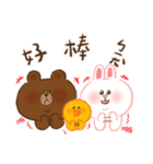 BROWN with CONY and SALLY daily（個別スタンプ：8）