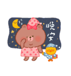 BROWN with CONY and SALLY daily（個別スタンプ：14）