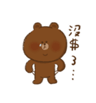 BROWN with CONY and SALLY daily（個別スタンプ：35）