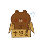 BROWN with CONY and SALLY daily（個別スタンプ：36）