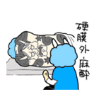 麻酔科専用スタンプ（個別スタンプ：21）