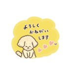 トイプードル•コタローの癒されEveryDay（個別スタンプ：8）