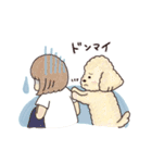 トイプードル•コタローの癒されEveryDay（個別スタンプ：18）