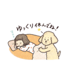 トイプードル•コタローの癒されEveryDay（個別スタンプ：19）