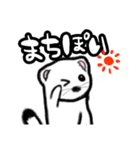 山形弁 ネイティブfeat.オコジョ（個別スタンプ：2）
