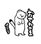 山形弁 ネイティブfeat.オコジョ（個別スタンプ：3）