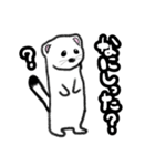 山形弁 ネイティブfeat.オコジョ（個別スタンプ：4）