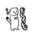 山形弁 ネイティブfeat.オコジョ（個別スタンプ：5）