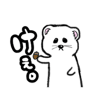 山形弁 ネイティブfeat.オコジョ（個別スタンプ：6）