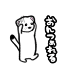 山形弁 ネイティブfeat.オコジョ（個別スタンプ：11）