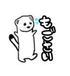 山形弁 ネイティブfeat.オコジョ（個別スタンプ：17）