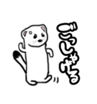 山形弁 ネイティブfeat.オコジョ（個別スタンプ：18）