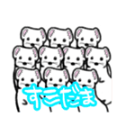 山形弁 ネイティブfeat.オコジョ（個別スタンプ：19）