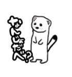 山形弁 ネイティブfeat.オコジョ（個別スタンプ：22）