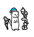 山形弁 ネイティブfeat.オコジョ（個別スタンプ：24）