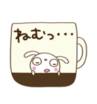 ほっこりカフェ♡ふんわかウサギ（個別スタンプ：38）