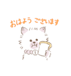 fnyamのふにゃちゃん。（個別スタンプ：8）