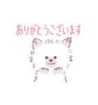 fnyamのふにゃちゃん。（個別スタンプ：15）