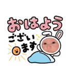 Baby13love（個別スタンプ：4）