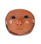 Baby13love（個別スタンプ：6）