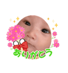 Baby13love（個別スタンプ：7）