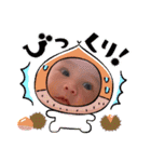 Baby13love（個別スタンプ：8）