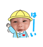 Baby13love（個別スタンプ：13）