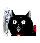 ぶさかわ黒猫／僕と魔女についての備忘録（個別スタンプ：14）