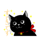 ぶさかわ黒猫／僕と魔女についての備忘録（個別スタンプ：18）