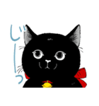 ぶさかわ黒猫／僕と魔女についての備忘録（個別スタンプ：22）