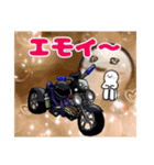 TRIKE と しらたまくん by yuki（個別スタンプ：8）