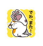 三毛猫ミヨちゃん（個別スタンプ：5）