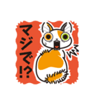 三毛猫ミヨちゃん（個別スタンプ：6）